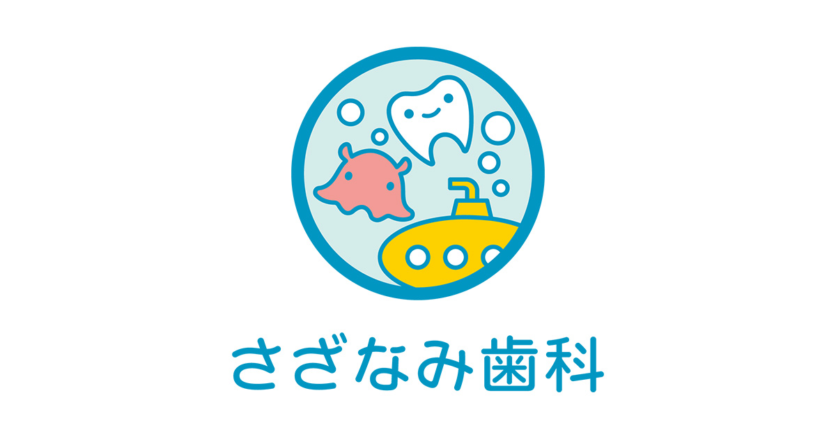 歯科医師紹介の外観