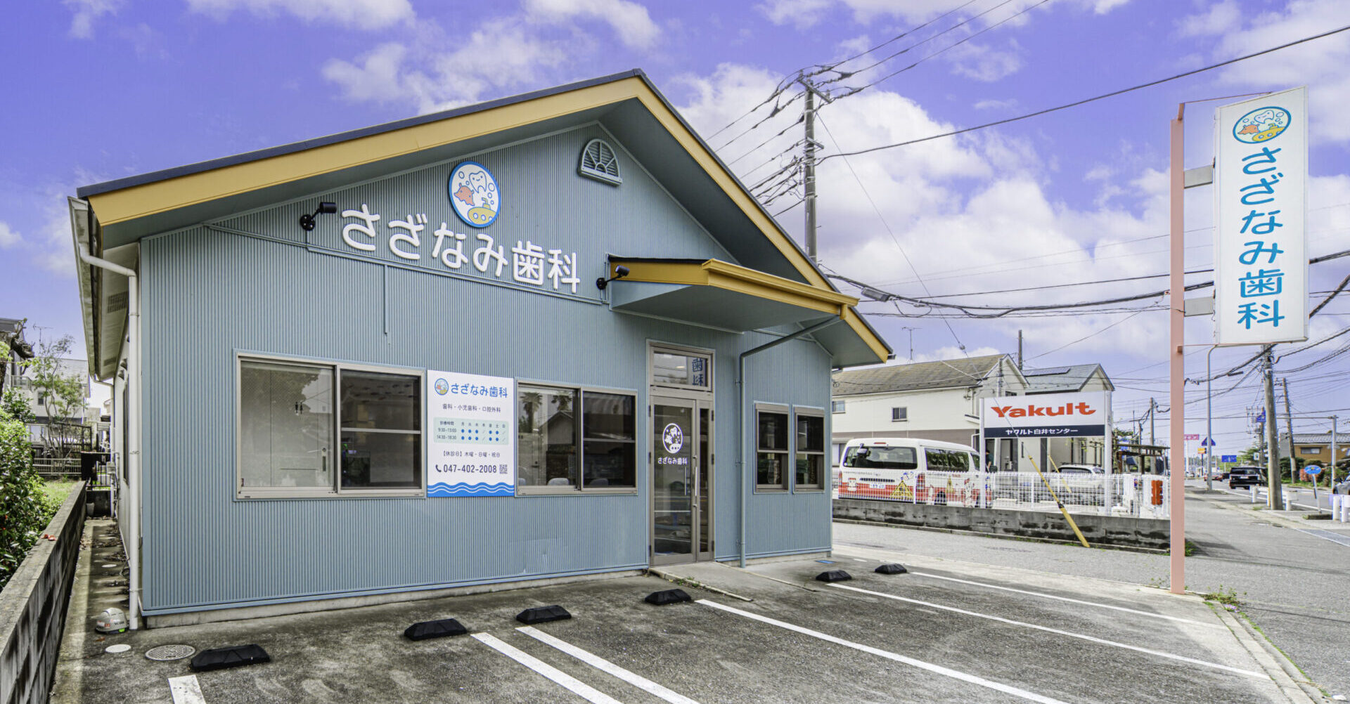 メインビジュアル01（PC）